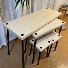 IKEA フリードネス ネストテーブル スツール付き 4点セットデスク