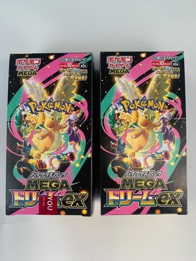 ポケモンカード ハイクラスパック メガドリームex 2BOXシュリンク無し
