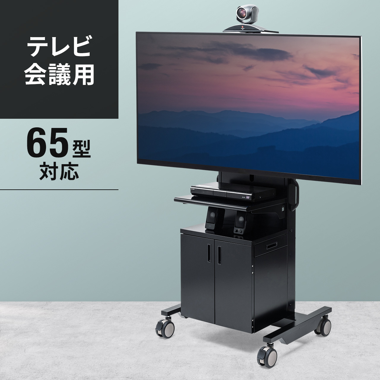 サンワダイレクト本店 サンワサプライ【オフィス・PC周辺通販】