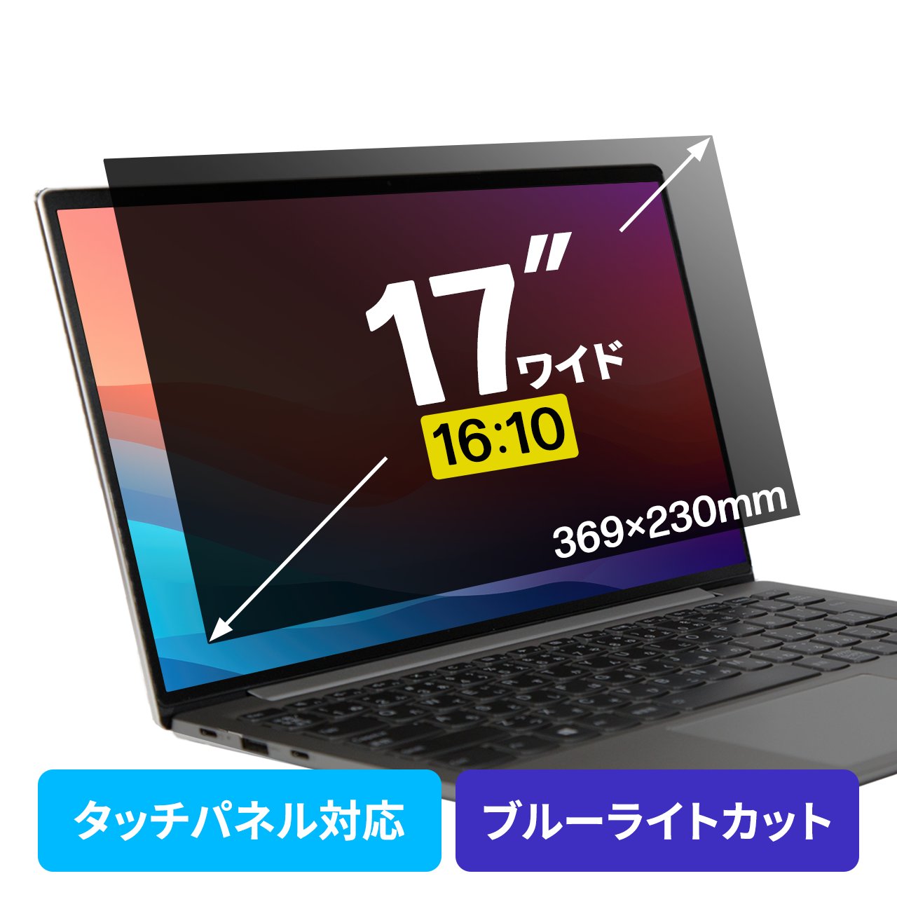 サンワダイレクト本店 サンワサプライ【オフィス・PC周辺通販】