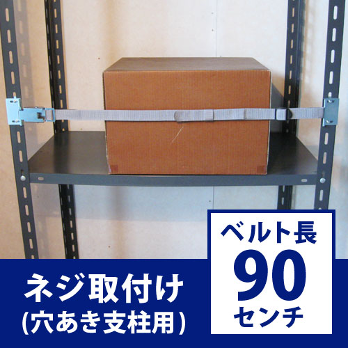 サンワダイレクト本店 サンワサプライ【オフィス・PC周辺通販】