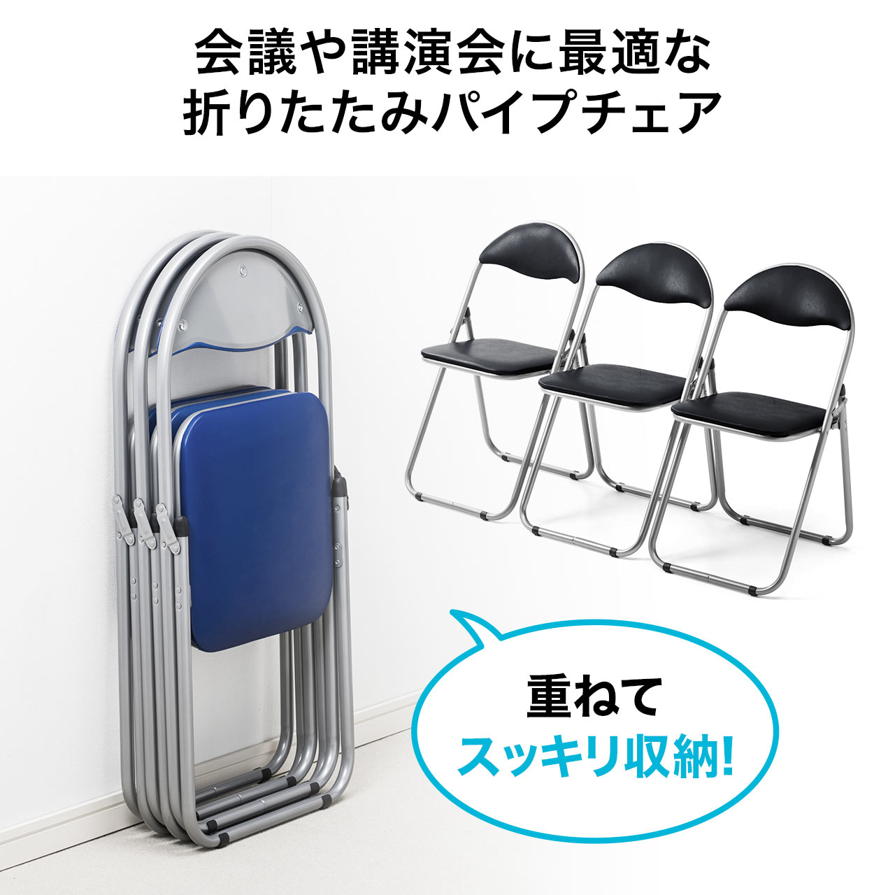 サンワダイレクト本店 サンワサプライ【オフィス・PC周辺通販】