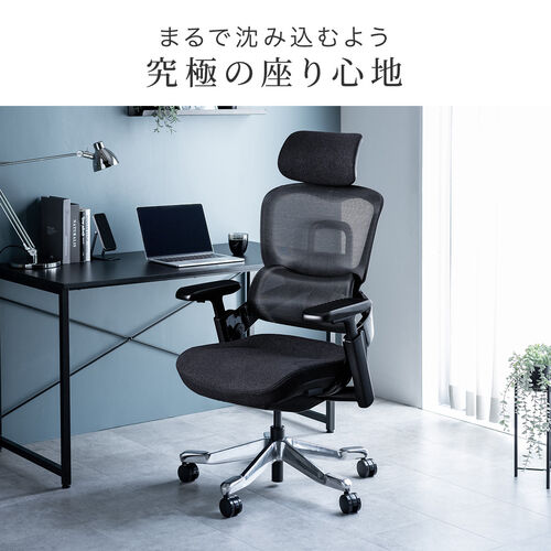 サンワダイレクト本店 サンワサプライ【オフィス・PC周辺通販】