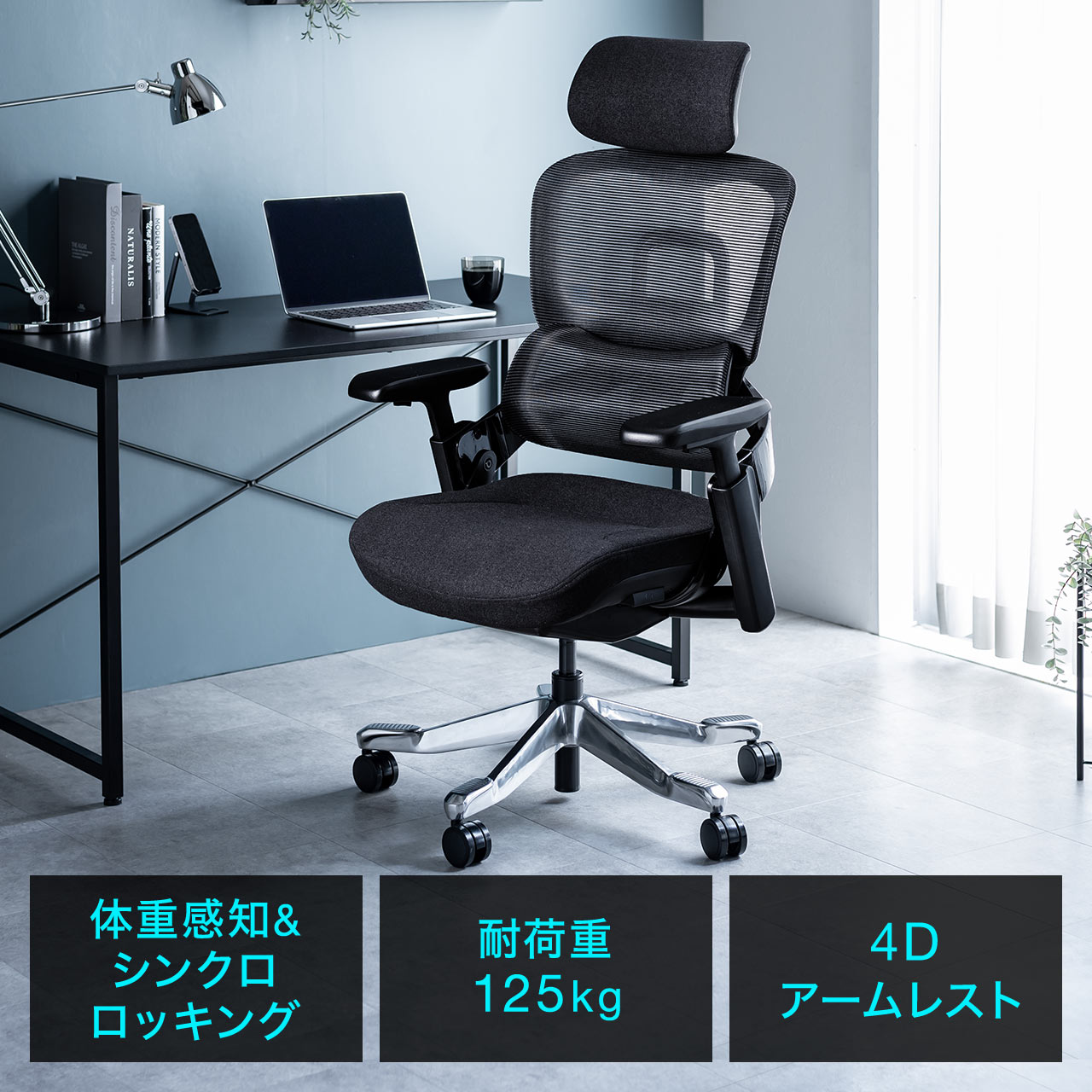 サンワダイレクト本店 サンワサプライ【オフィス・PC周辺通販】