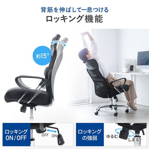 サンワダイレクト本店 サンワサプライ【オフィス・PC周辺通販】