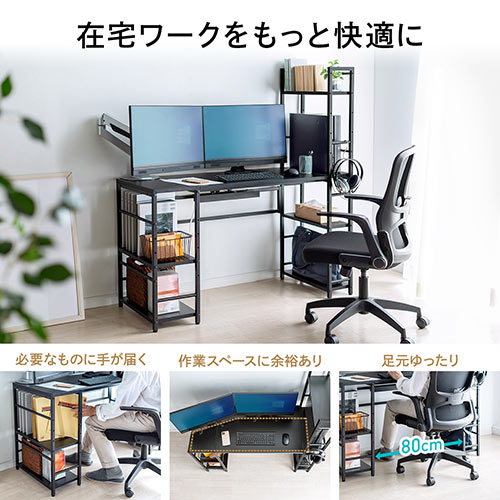 サンワダイレクト本店 サンワサプライ【オフィス・PC周辺通販】