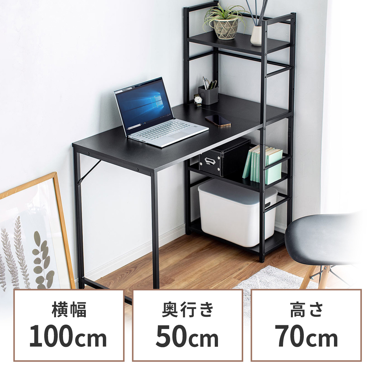 サンワダイレクト本店 サンワサプライ【オフィス・PC周辺通販】