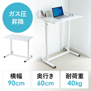 サンワダイレクト本店 サンワサプライ【オフィス・PC周辺通販】