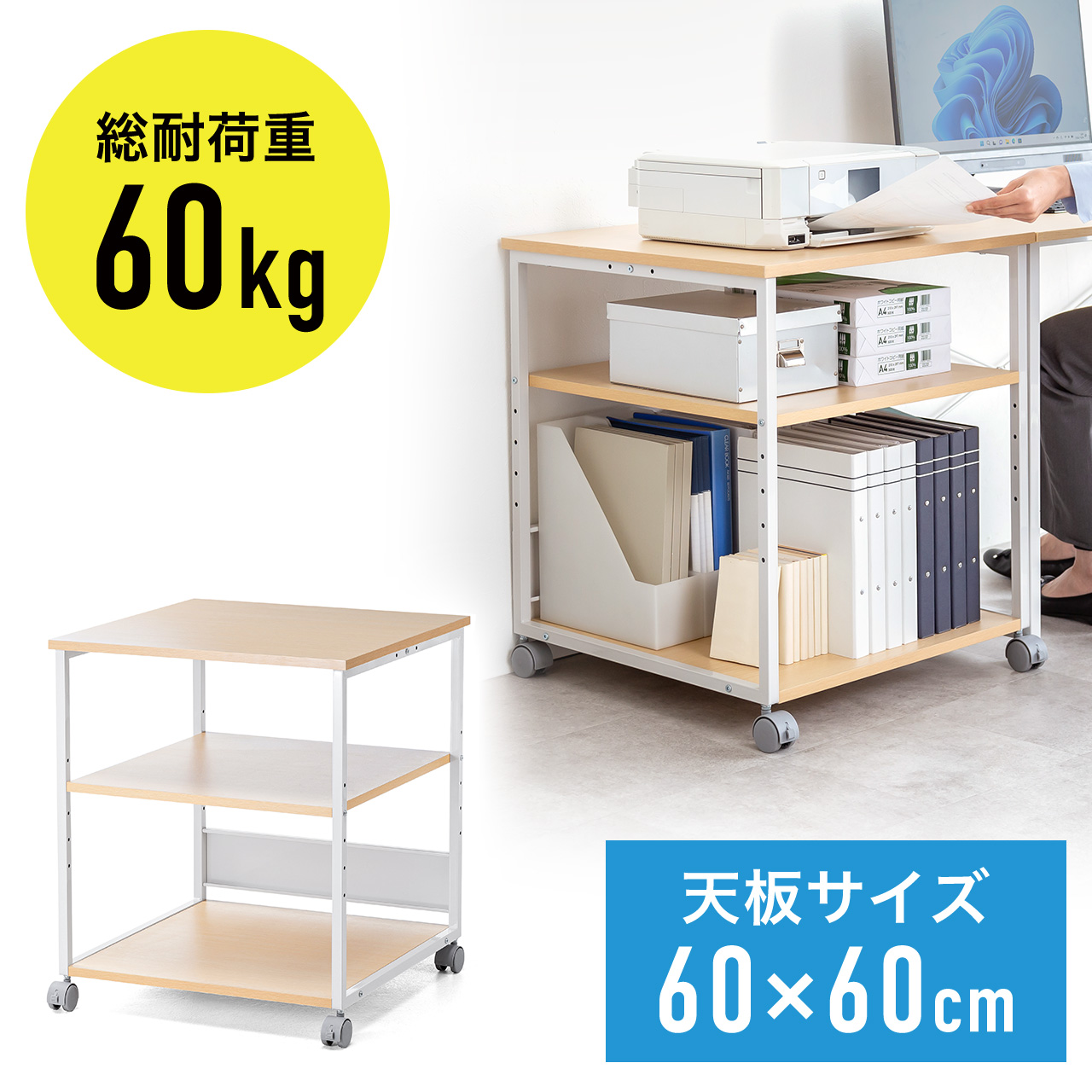 サンワダイレクト本店 サンワサプライ【オフィス・PC周辺通販】