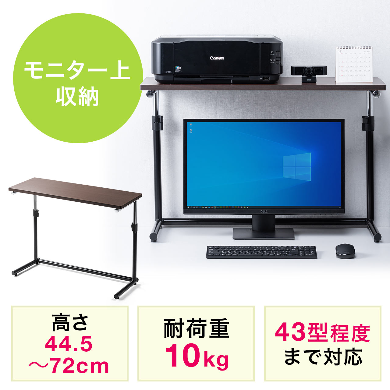 サンワダイレクト本店 サンワサプライ【オフィス・PC周辺通販】