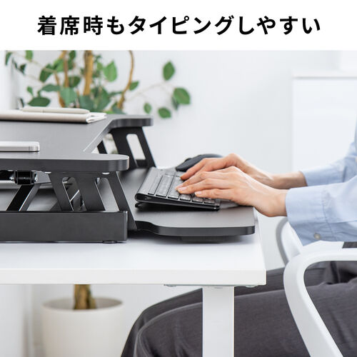 サンワダイレクト本店 サンワサプライ【オフィス・PC周辺通販】