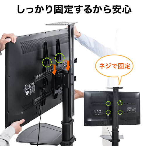 サンワダイレクト本店 サンワサプライ【オフィス・PC周辺通販】