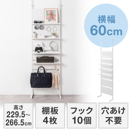 サンワダイレクト本店 サンワサプライ【オフィス・PC周辺通販】