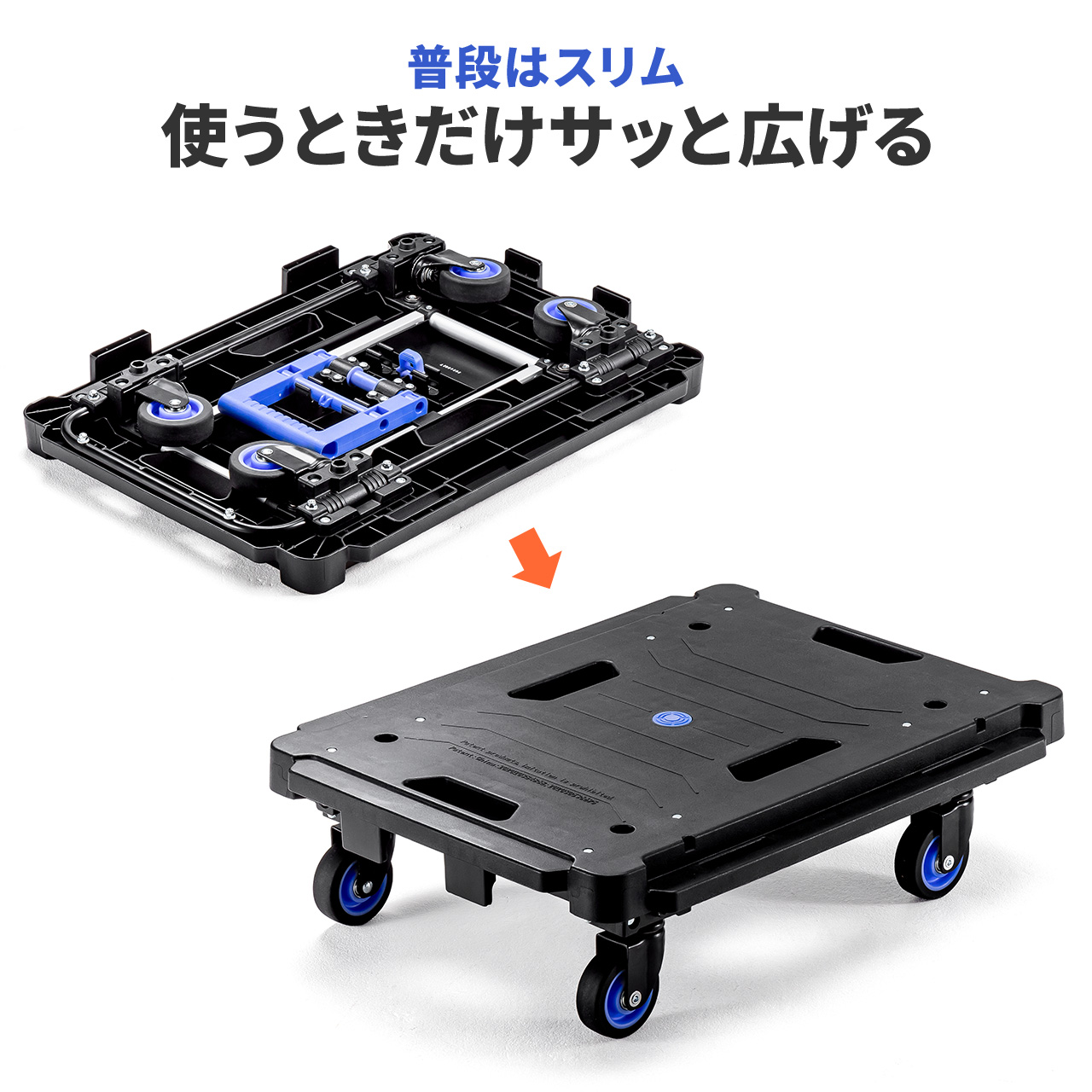 サンワダイレクト本店 サンワサプライ【オフィス・PC周辺通販】