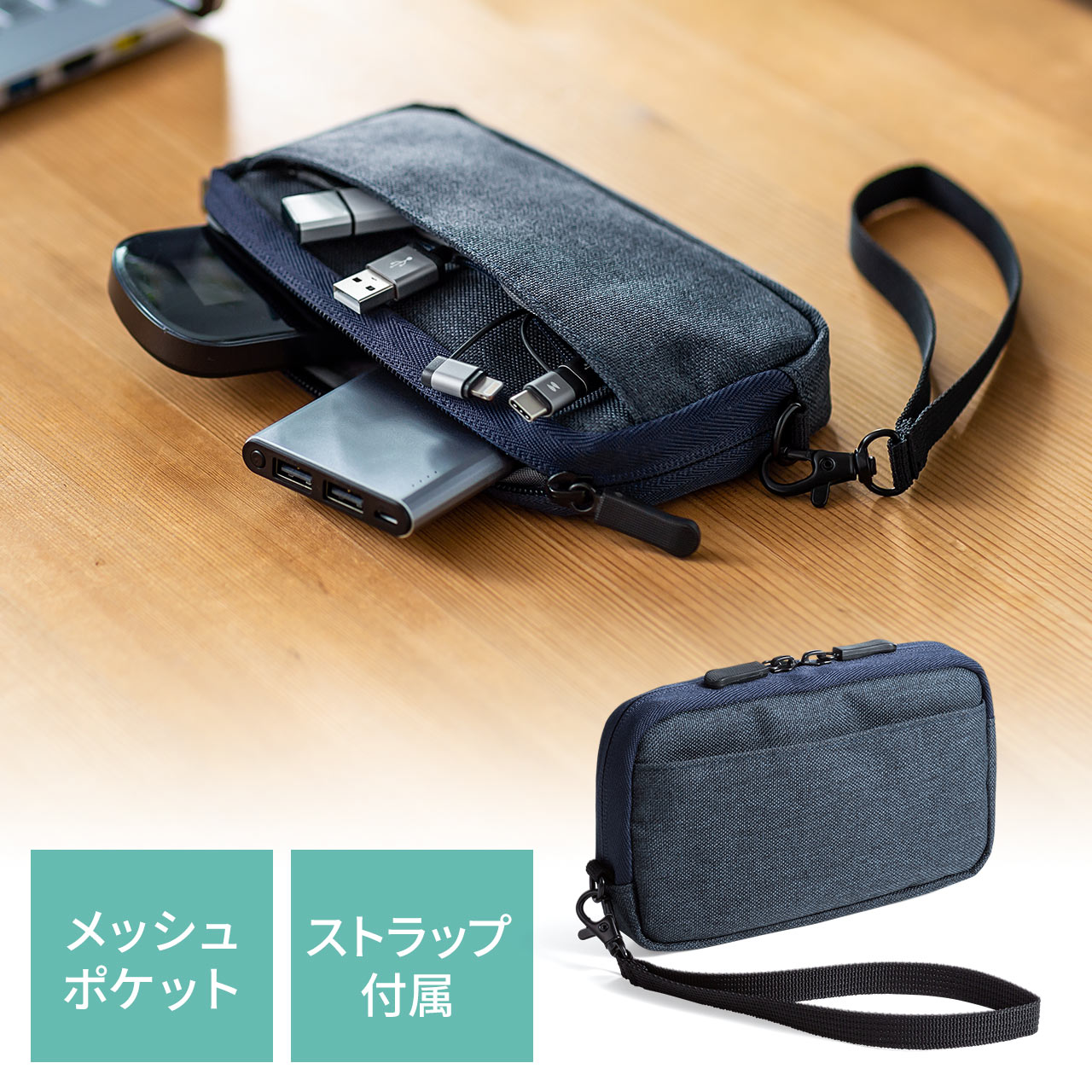 サンワダイレクト本店 サンワサプライ【オフィス・PC周辺通販】