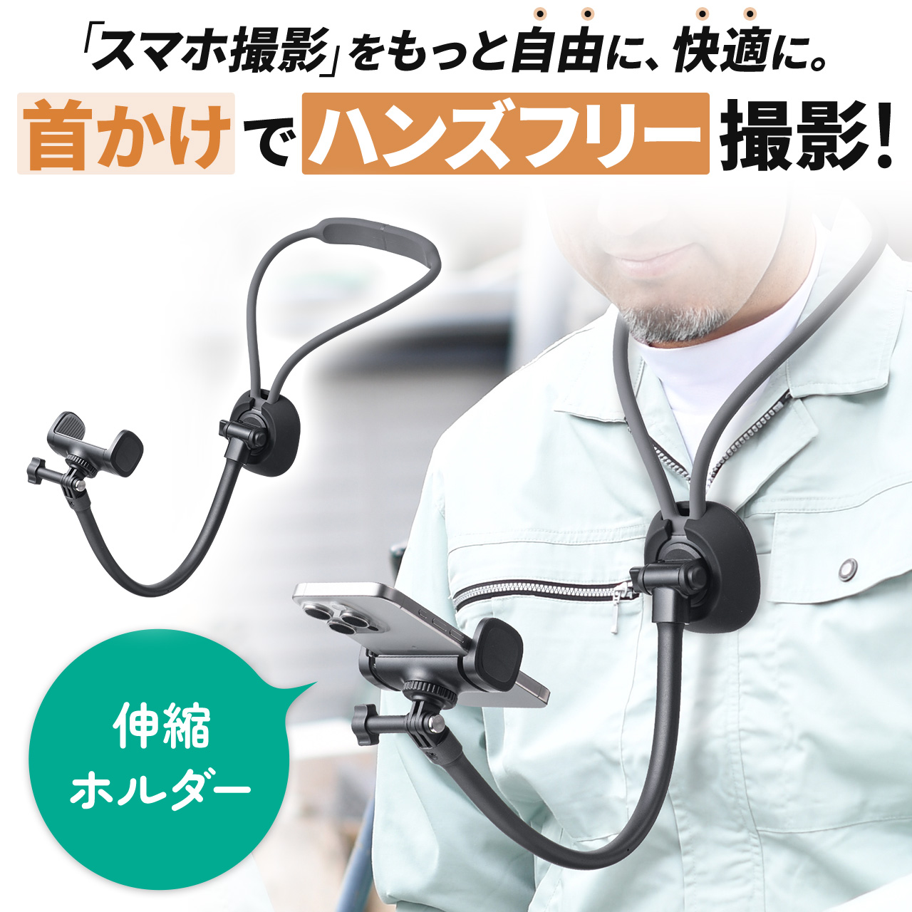 サンワダイレクト本店 サンワサプライ【オフィス・PC周辺通販】