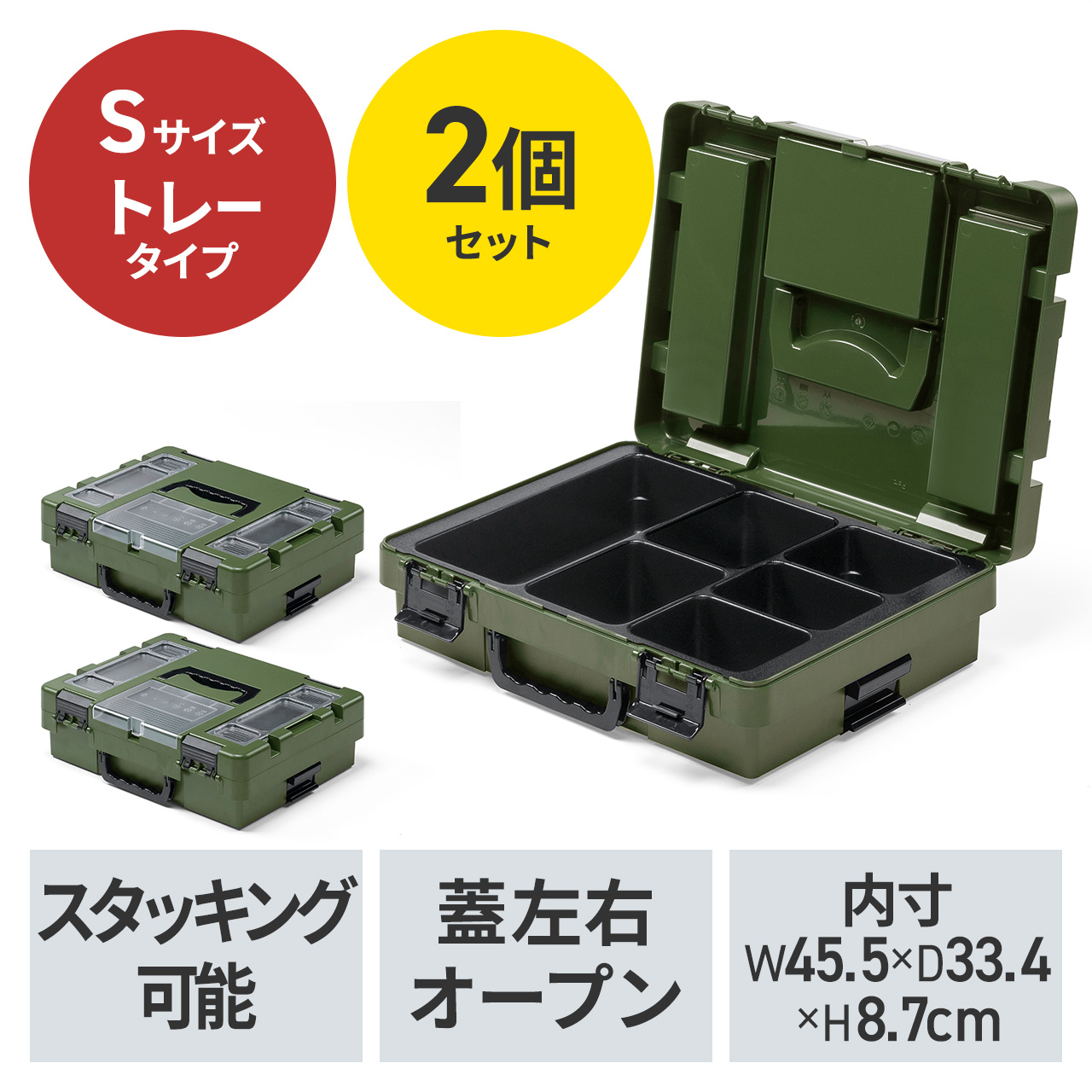 サンワダイレクト本店 サンワサプライ【オフィス・PC周辺通販】