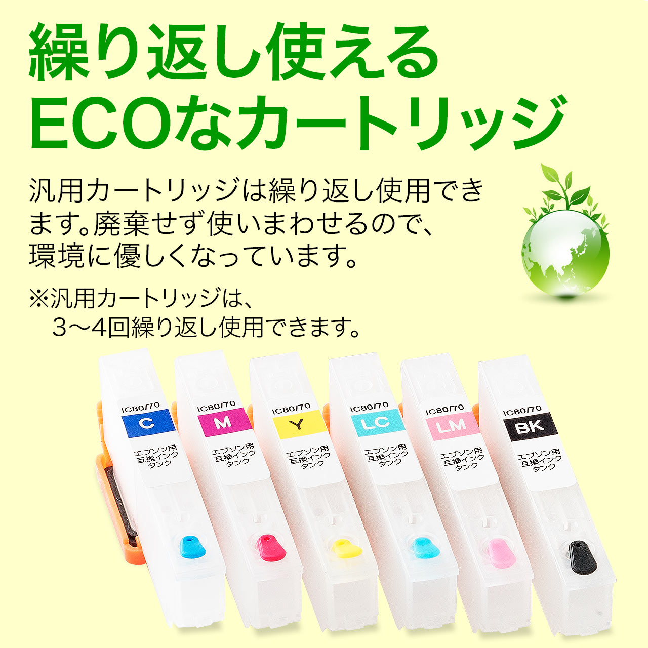 サンワダイレクト本店 サンワサプライ【オフィス・PC周辺通販】