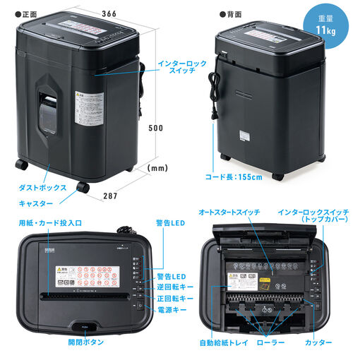 サンワダイレクト本店 サンワサプライ【オフィス・PC周辺通販】