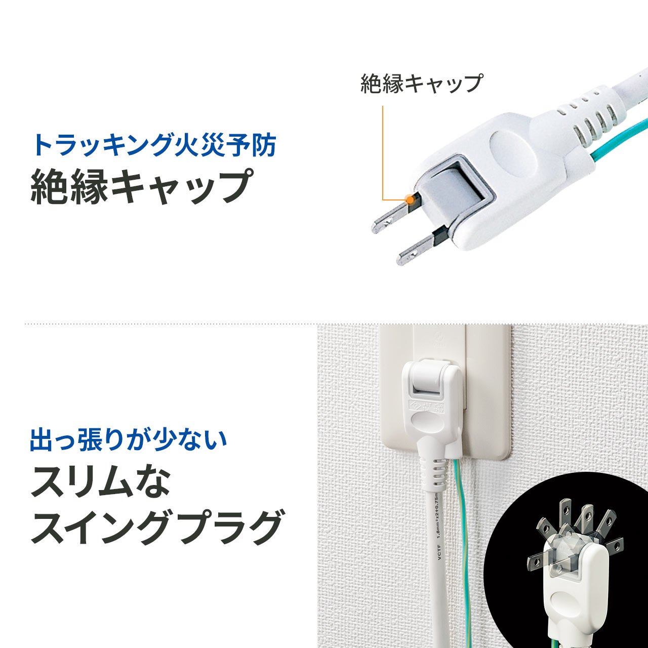 サンワダイレクト本店 サンワサプライ【オフィス・PC周辺通販】