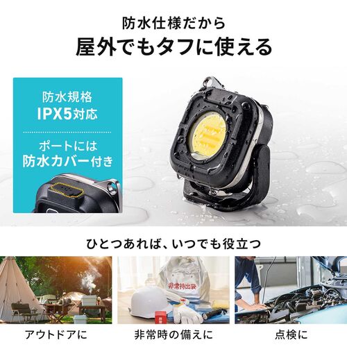 サンワダイレクト本店 サンワサプライ【オフィス・PC周辺通販】