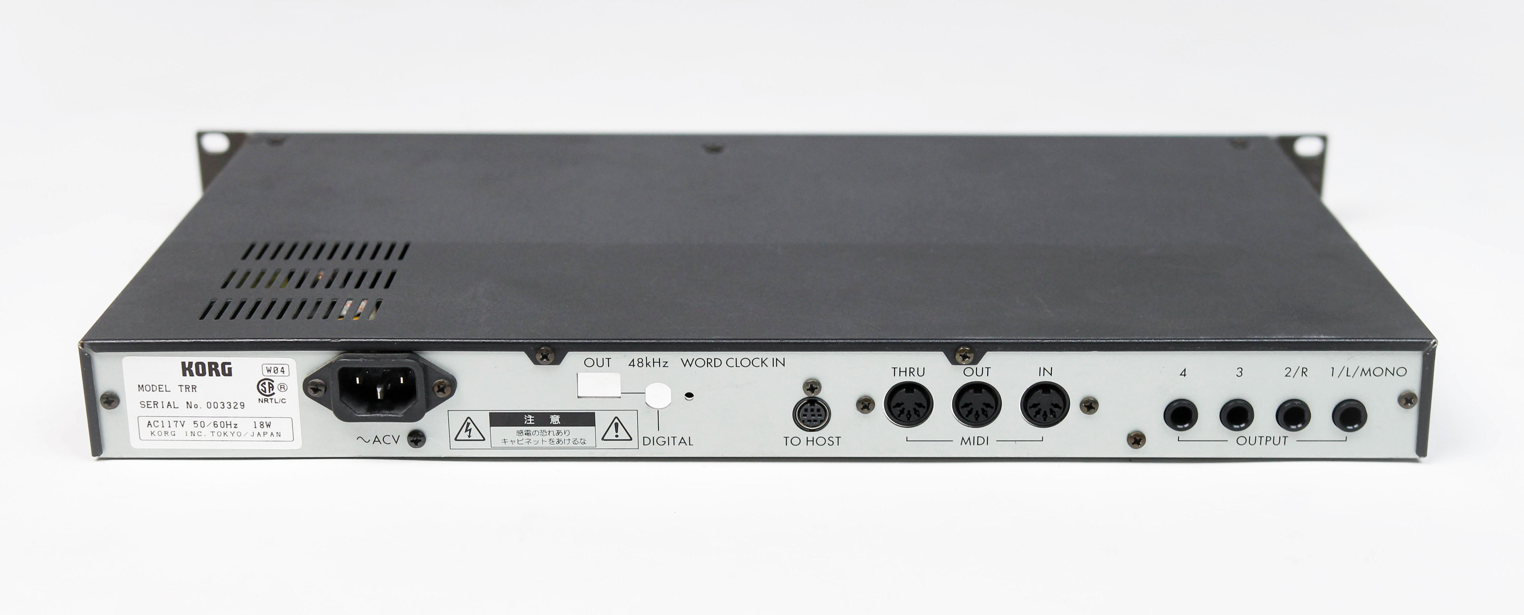 Korg TR Rack photo gallery - Syntaur