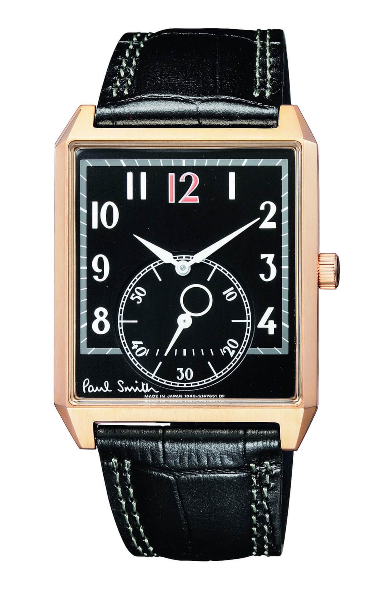 Paul Smithから、ウェストミンスター宮殿の時計塔からインスピ