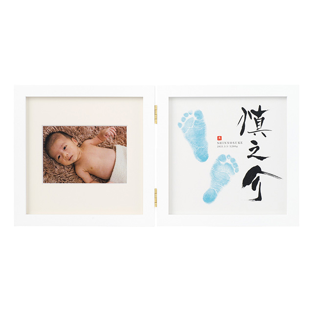 命名フレーム兼フォトフレームダブル(名前・足型・写真) ホワイト