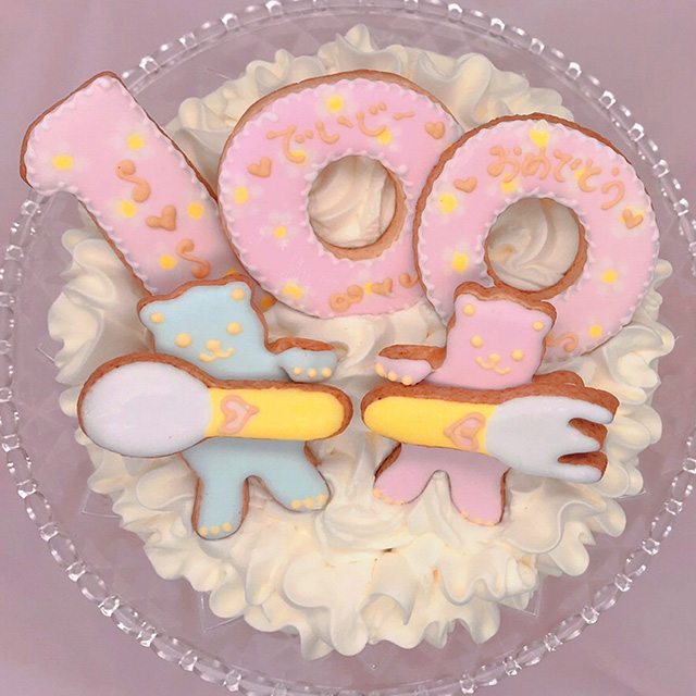 Daisy 100日祝い お食い初めケーキ6号18cm(ピンク)｜お祝い・ギフトの