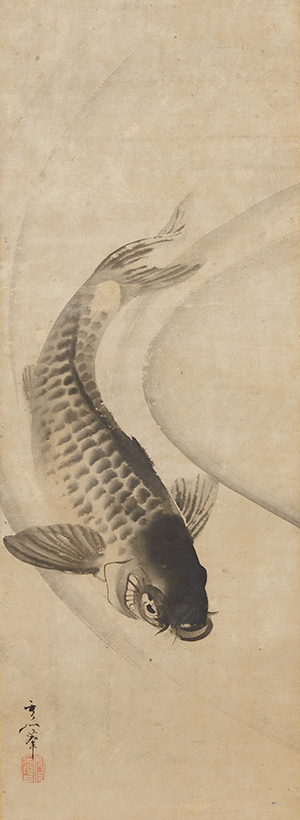 鈴木其一 鯉図 | 神奈川県立歴史博物館