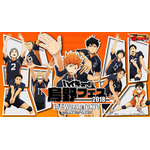 オリジナルフード＆グッズが満載！「ハイキュー!! 烏野フェス 2018 in
