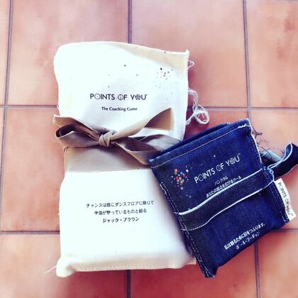 Points of You®アカデミー ツール2種＆国際資格 取得未来デザイン