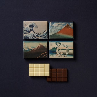 AKIBA ZIP 商品詳細 - チョコレートタブレットアソート4個入 北斎