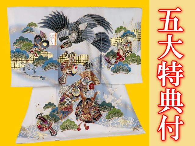 還暦ちゃんちゃんこ【日本製】還暦祝い豪華8点セット☆最高級クラス