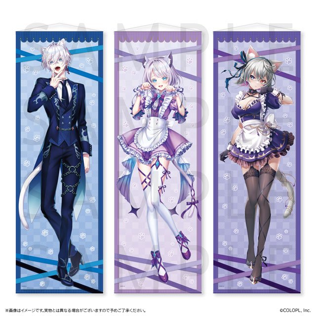 マジくじ」にて「『白猫プロジェクト NEW WORLD'S』 ネコミミくじ2025