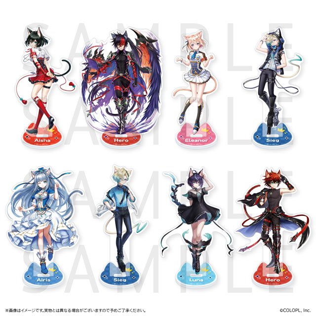 マジくじ」にて「『白猫プロジェクト NEW WORLD'S』 ネコミミくじ2025