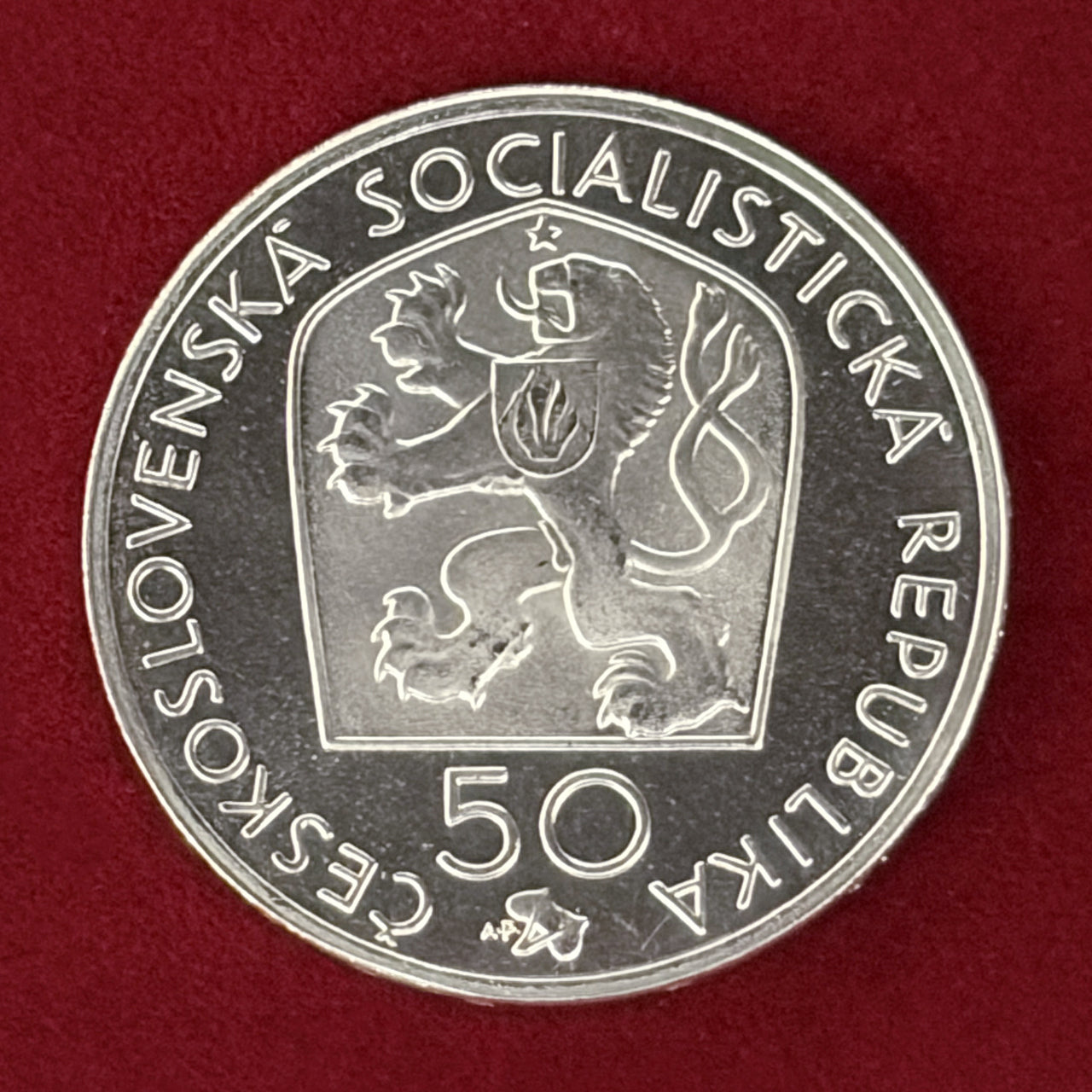 チェコスロバキア】ヨゼフ・ヴァーツラフ・ミスルベク没後50周年 50