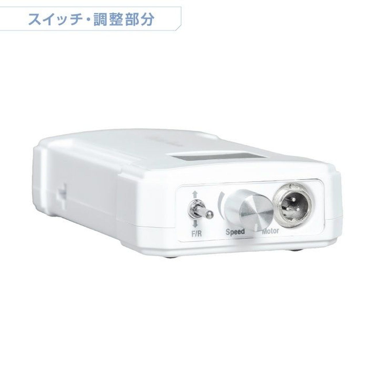 レクシアレボルブ ネイルマシーン ホワイト | ネイルマシン | ネイル