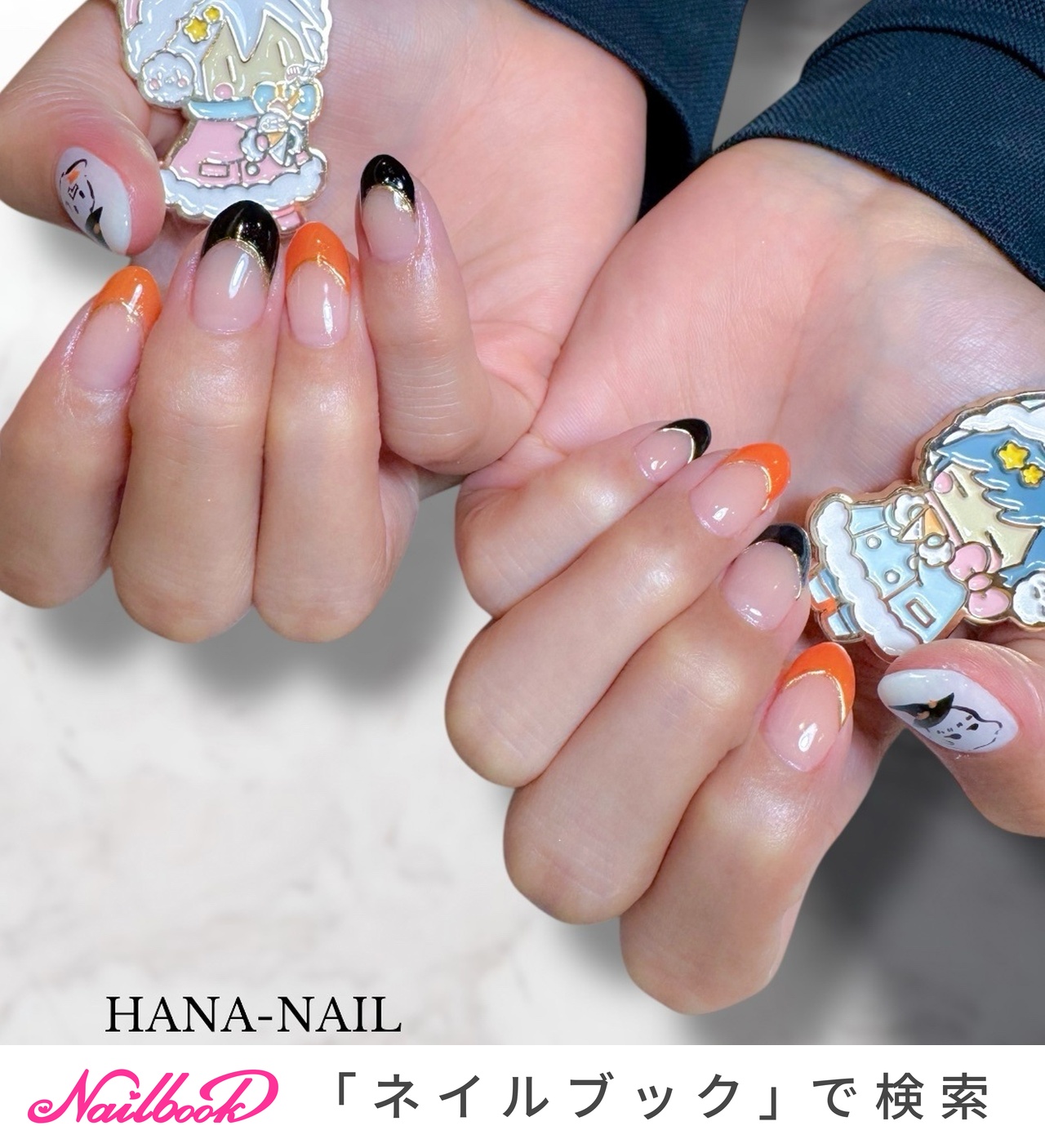 まふまふネイルのネイルデザイン｜ネイルブック