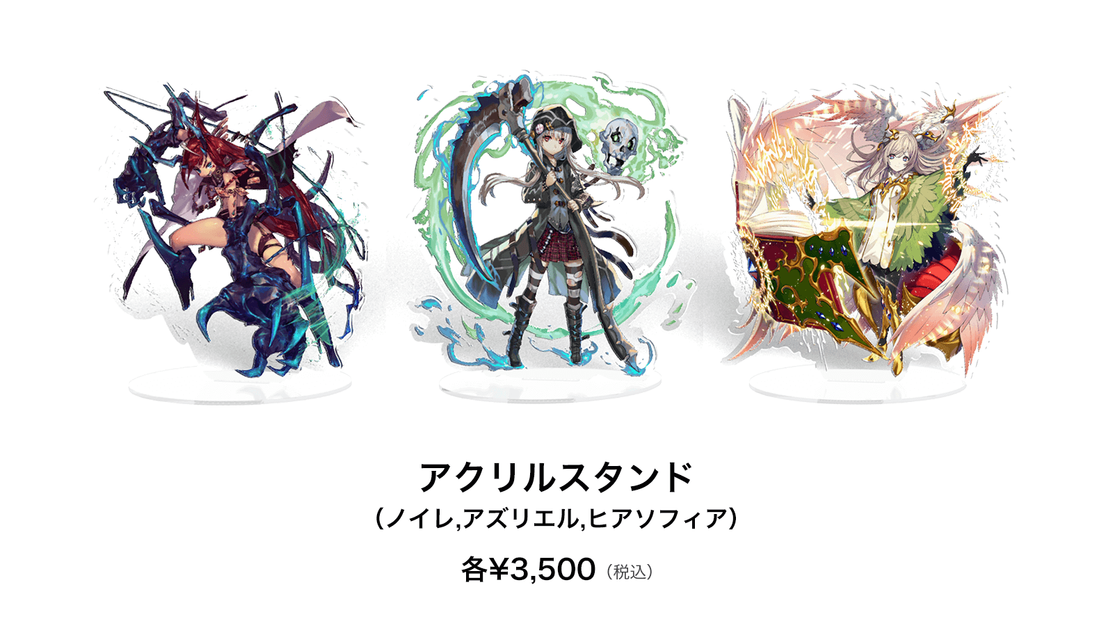 オセロニアンの祭典 -2nd Anniversary-：逆転オセロニア