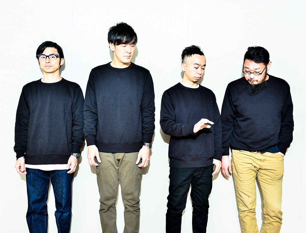 the band apart | CRAFTROCK CIRCUIT '19