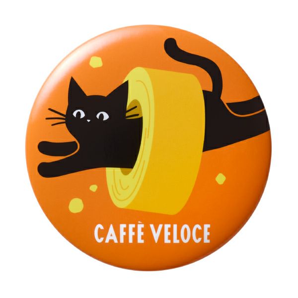 公式通販】｜カフェ・ベローチェ｜珈琲館｜カフェ・ド・クリエ