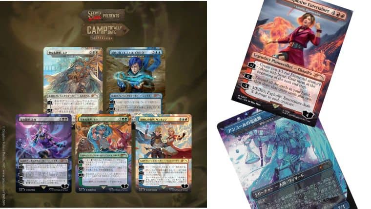 秋シクレのミクコラボからも瞬唱ミクが出現！？やはり隠しボーナス