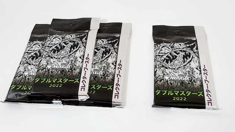 MTG】コレブを追いBOXしてみたら凄かった！これがダブルマスターズ2022