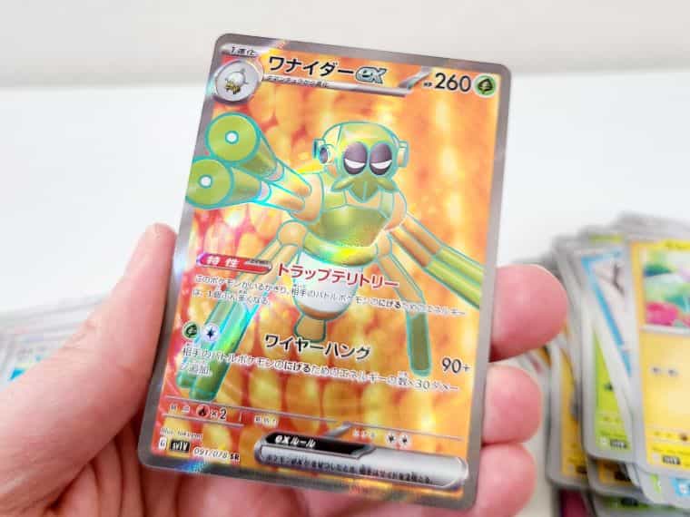 ポケカ】ミモザSRを期待してバイオレットexのBOXを開封してみた｜CUBE