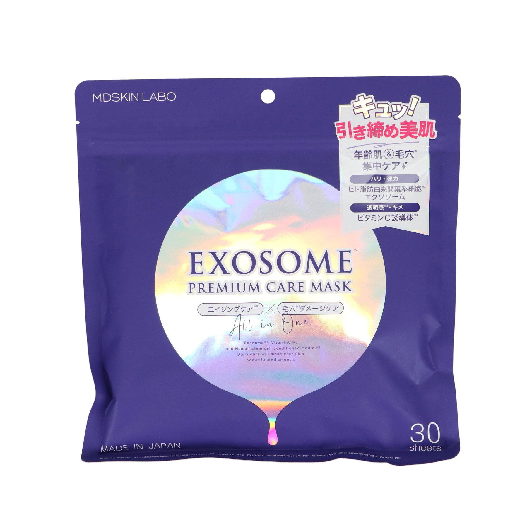 4595122879130_1800x1800.jpg?v=