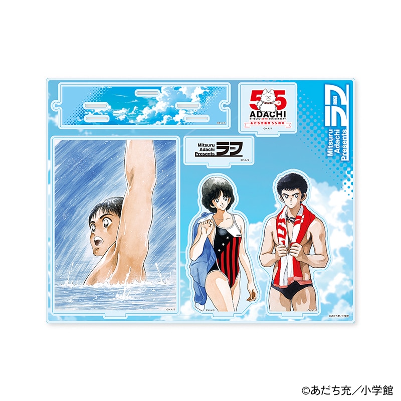 あだち充 画業55周年記念」アクリルジオラマスタンド（ラフ）｜郵便局