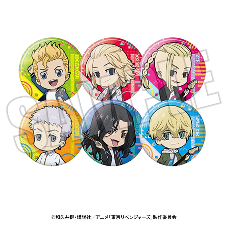 東京リベンジャーズ 缶バッジ【全6種】コンプリートセット｜郵便局の