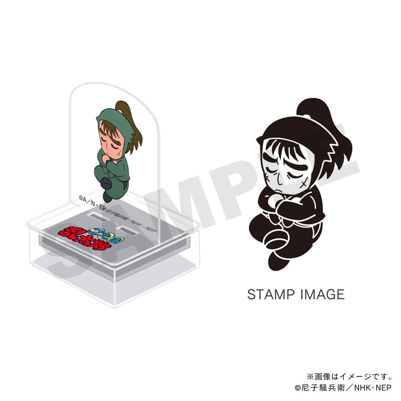 忍たま乱太郎 アクスタンプ・六年生・中在家長次｜郵便局のネットショップ