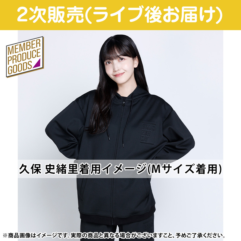乃木坂46 OFFICIAL WEB SHOP | 乃木坂46 グッズ通販サイト
